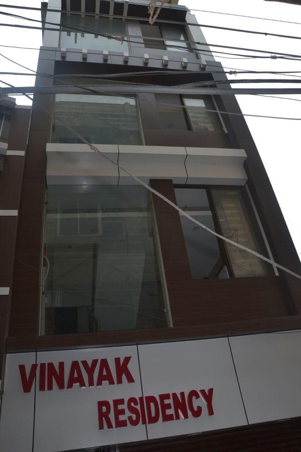 Hotel Vinayak Residency Itarsi Экстерьер фото